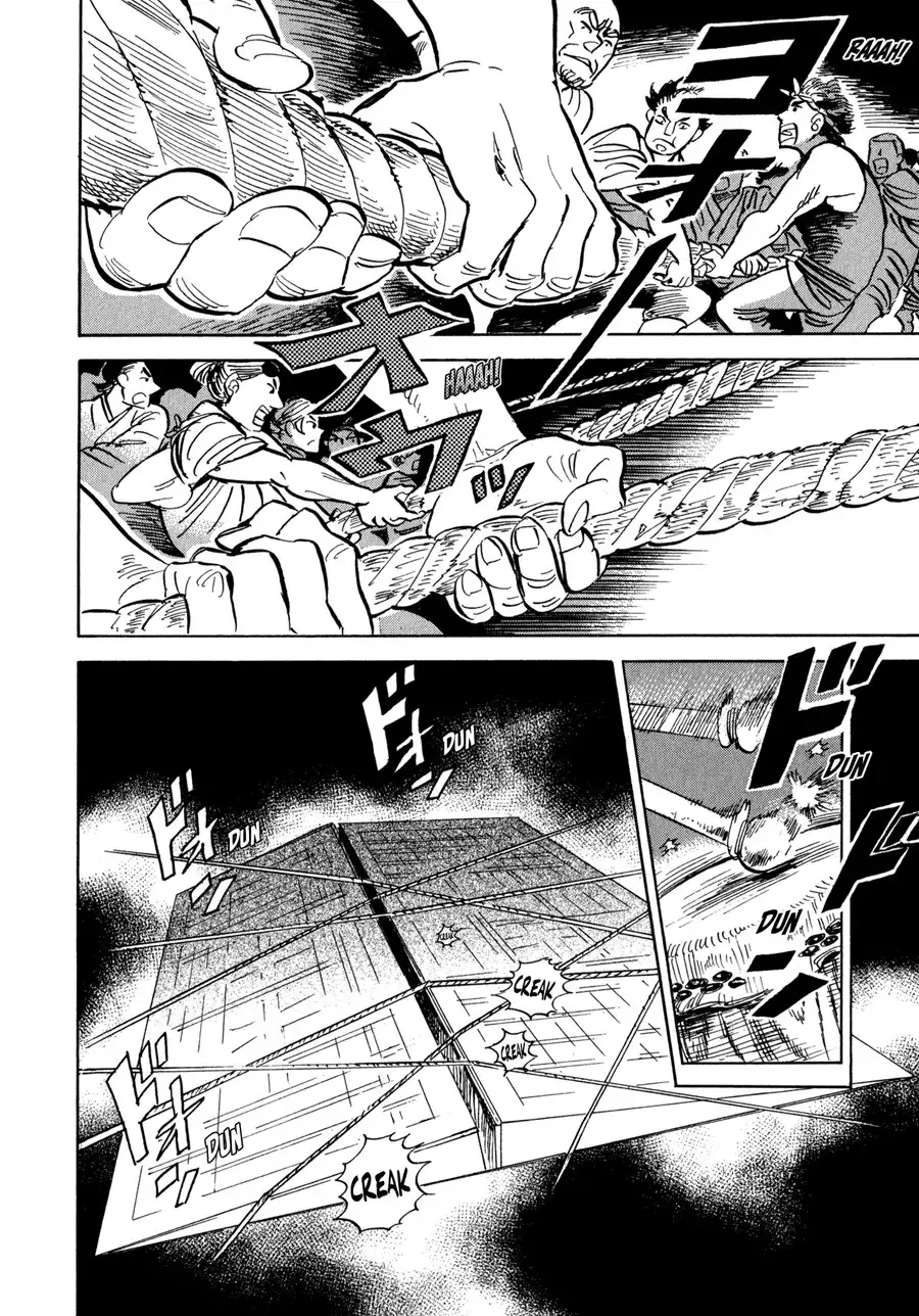Ran to Haiiro no Sekai Chapter 6 10